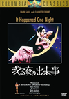 ????C?????('34P? [DVD]