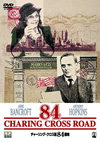 ???c?????????84???'86P? [DVD]