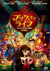 ?????????????????????????????? ??G [DVD]