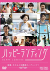 ???????????c?? [DVD]