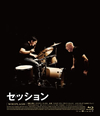 ?????? ???????????c????'14P? [Blu-ray]