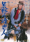 ?????䌟? [DVD]