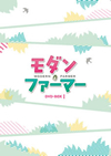 ????????<???? DVD-BOX1??5??T??? [DVD]