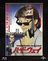 ???????? ??????????????㏧???('91P??????????i??M??? [Blu-ray]