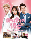 ??????????????\ SPECIAL MAKING DVD??4??T??? [DVD]