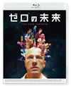 ??????'13?????????????2??T??? [Blu-ray]
