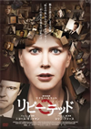??????????('14P???????????? [DVD]