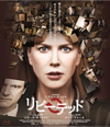 ??????????('14P???????????? [Blu-ray]