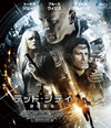 ????????????055('15P? [Blu-ray]