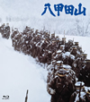 ???P HD????????2??T??? [Blu-ray]