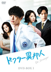 ???????⍸ DVD-BOX1??5??T??? [DVD]