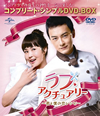 ???????????????????????????? ???????????????VD-BOX????????M????c??5??T??? [DVD]