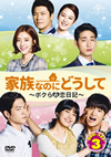 M???????????????????????? DVD-SET3??8??T??? [DVD]