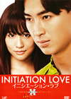 ???????????????2??T??? [DVD]