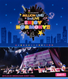 THE IDOLM@STER MILLION LIVE[?2ndLIVE ENJOY H@RMONY!! DAY1??2??T??? [Blu-ray]