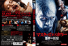 ?????? ??? ???? ?゠???M HD???????('90?[?? [DVD]