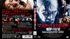 ?????? ??? ???? ?゠???M HD??????? blu-ray[?DVD BOX('90?[????2??T??? [Blu-ray]