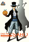ONE PIECE ?????? ??????? ??? ?????3??[??? D?<????????U???????????? [DVD]