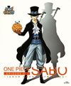 ONE PIECE ?????? ??????? ??? ?????3??[??? D?<????????U???????????? [Blu-ray]