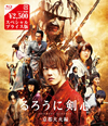 ????????e? ⸆??G ?????c??????????2016X???29??????????M????? [Blu-ray]