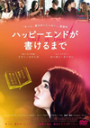 ????????????????????'12P? [DVD]