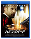 ?????????? ?????c????????'12?? [Blu-ray]
