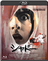 ??c??? HD??????????('82?) [Blu-ray]