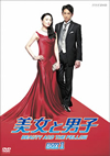 ]???? DVD-BOX 1??4??T??? [DVD]