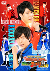 ????? ???????䮌H??M???????c? ????????2015??2??T??? [DVD]