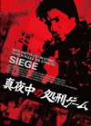 ??C?ⶇ????????('82?????) [DVD]