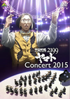 M?M????????2199 ??????2015 [DVD]