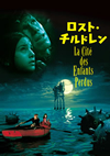 ?????????????'95 [DVD]