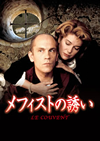 ?<???c???????('95????????? [DVD]