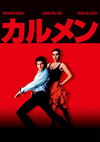 ???<??'83?????? [DVD]
