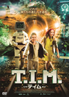 T.I.M.-???c??- [DVD]