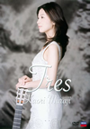??㰎RX?[?ES????M??2?? [DVD]