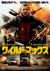 ???????????? [DVD]