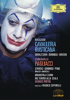???????[?????????<?????????c??????[??????<?????????????W??????M??2?? [DVD]