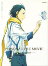 ???????????3 [?3 Falling Down??M?????i??M????? [Blu-ray]