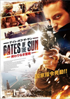 ???????????????T????????????('14??????? [DVD]