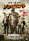 ???????????????('15P? [DVD]