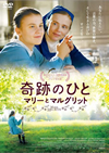 D?<??? ??????????????('14 [DVD]