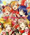 ???????[?The School Idol Movie [Blu-ray]