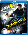 ??????????? ?????c????????'14P? [Blu-ray]