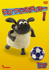 ??????????c??? 1??2??T??? [DVD]