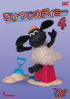 ??????????c??? 4??2??T??? [DVD]