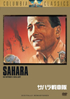 ???????('43P? [DVD]