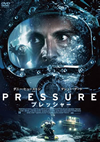 PRESSURE[???????c??'14?? [DVD]