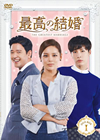 ??J???H? DVD-BOX 1??4??T??? [DVD]