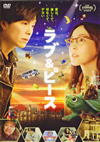 ???[????? ?????????????c??? [DVD]